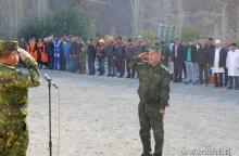 Тамринҳо дар ноҳияи Дарвози ВМКБ