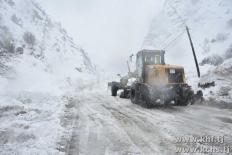 Маълумот оид ба вазъ дар кишвар